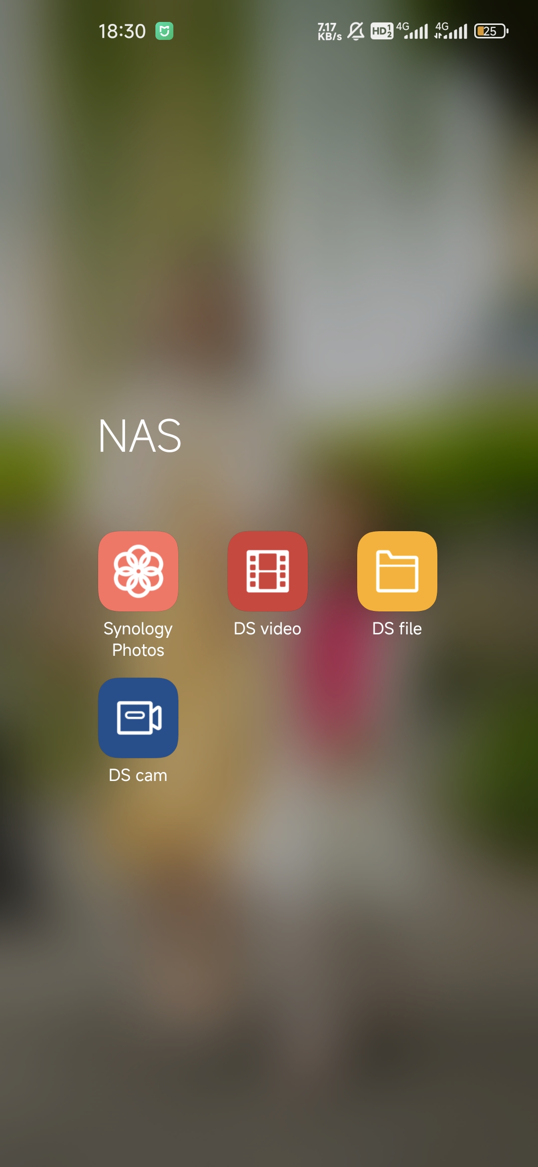 随时随地访问家里的NAS