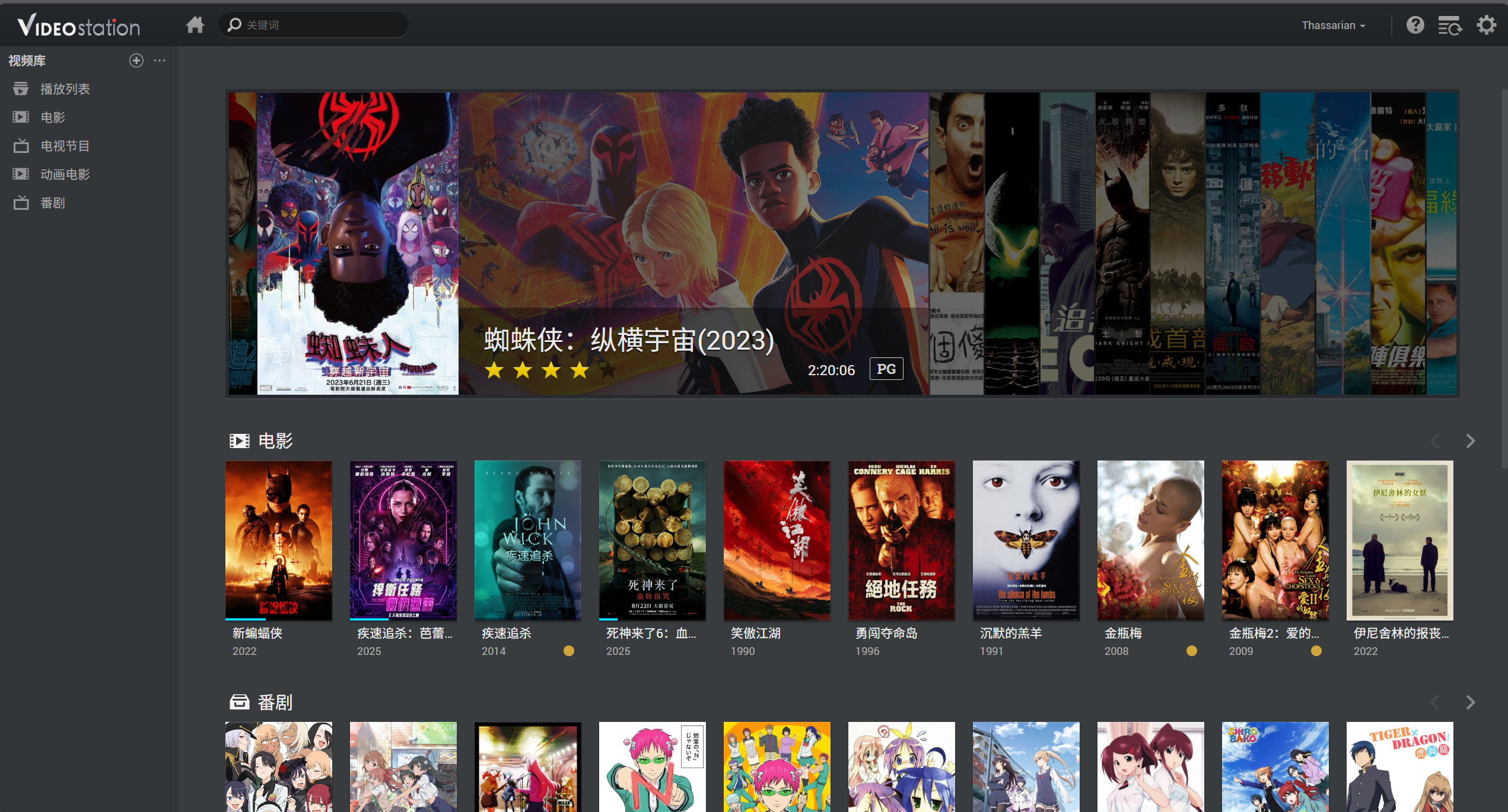 处理群晖Video Station海报刮削失败问题